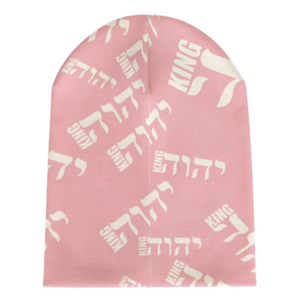 KING YAHWEH LUXE III Knitted Hat (Beanie)