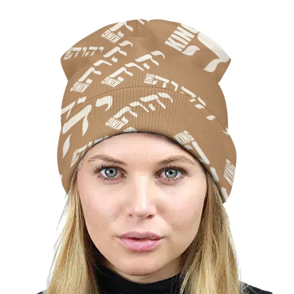 KING YAHWEH LUXE III Knitted Hat (Beanie)