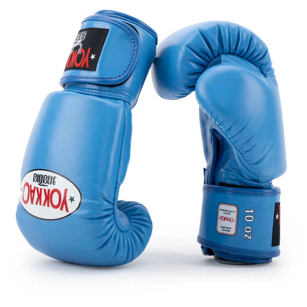 Optimize Matrix Blue Nobility Boxing Gloves: Premium Quality Training Gloves in Striking Blue